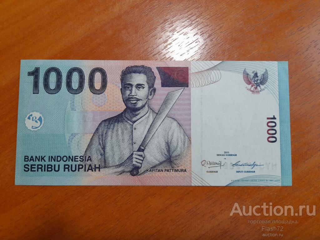 Банкнота 1000 рупий 2011 год Индонезия UNC