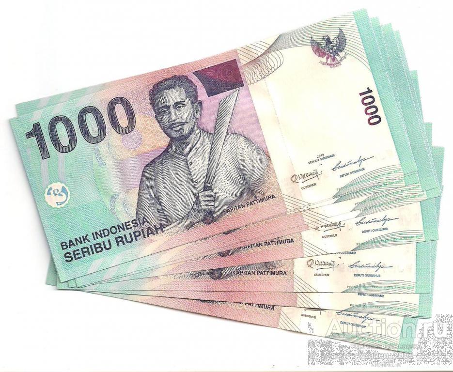 Индонезия, 1000 рупий 2013 год! UNC, из пачки!