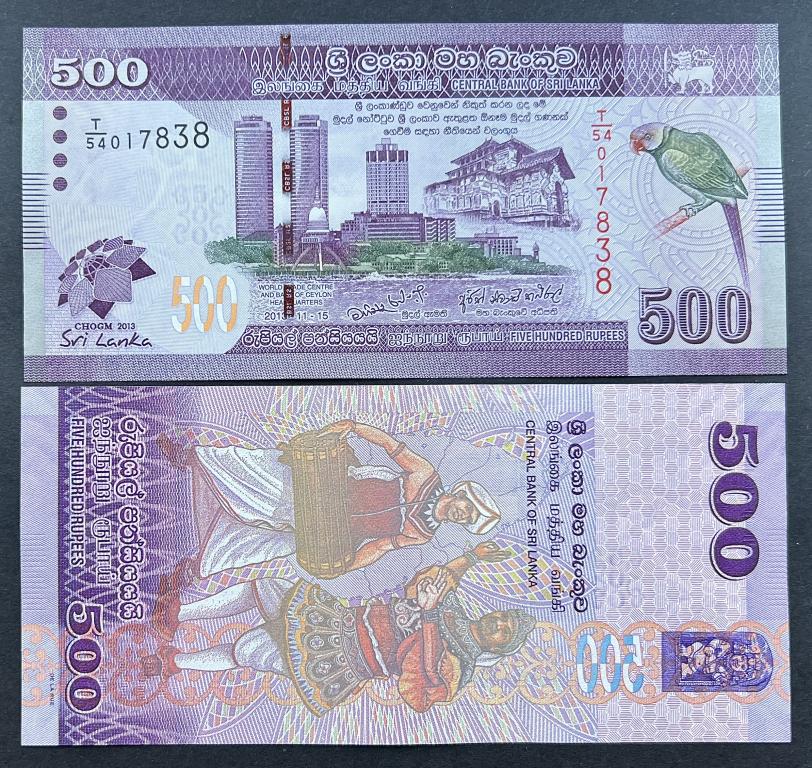 ШРИ-ЛАНКА 500 РУПИЙ 2013 ГОД «ВСТРЕЧА ГЛАВ ПРАВИТЕЛЬСТВ СОДРУЖЕСТВА» UNC