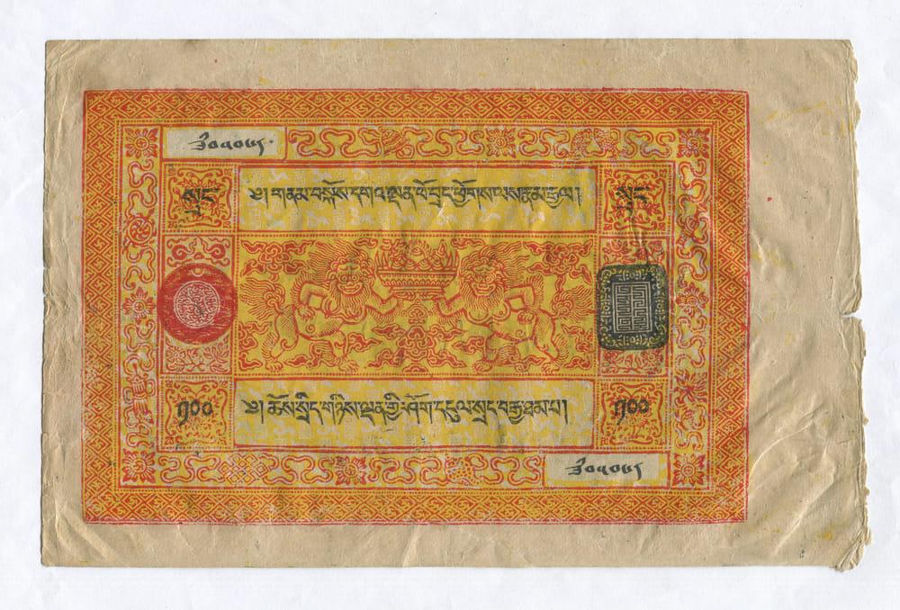 ТИБЕТ 100 ШРАНГ ND (1942-59) GVF