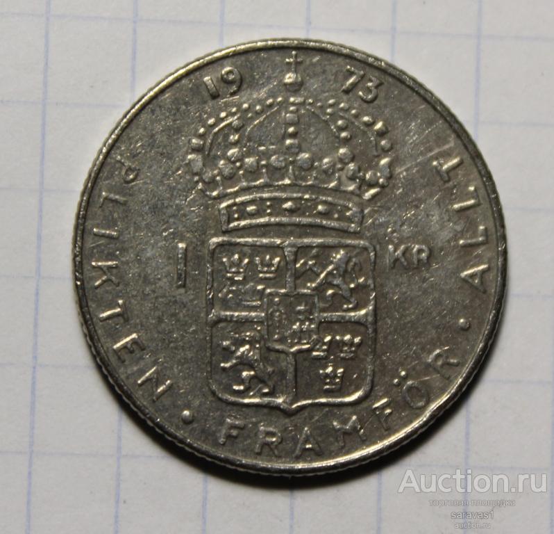 Швеция 1 крона 1973 U км#826а.