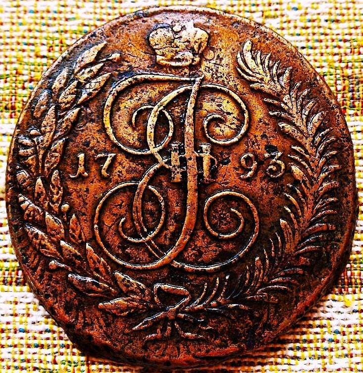 5  КОПЕЕК  1793 г.  ЕМ .  ПАВЛОВСКИЙ  ПЕРЕЧЕКАН .  РЕДКАЯ .  ОРИГИНАЛ .  № 363