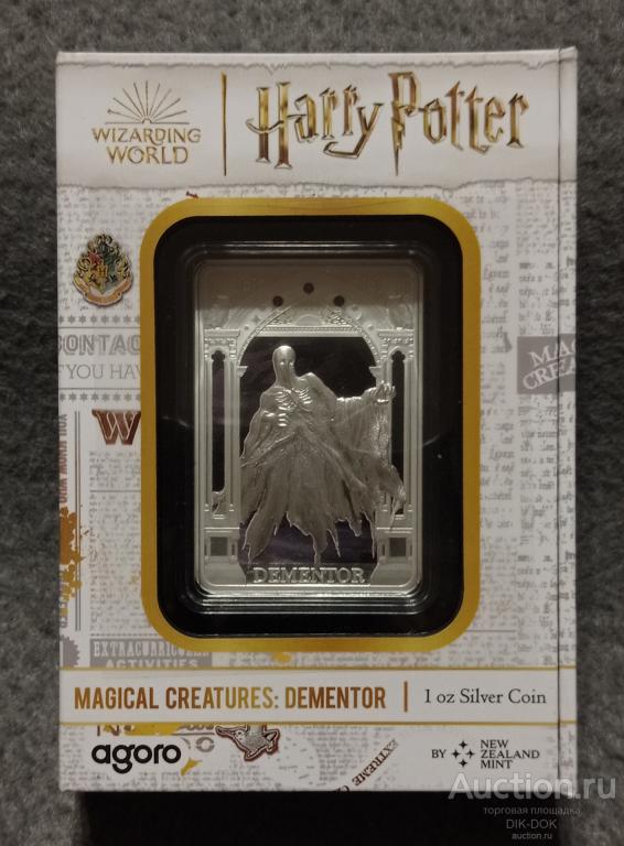 Ниуэ 2 доллара 2025 г. Гарри Поттер. Магические создания. Дементор. Серебро.