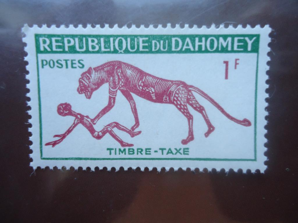 1963 г.  Дагомея  MNH.