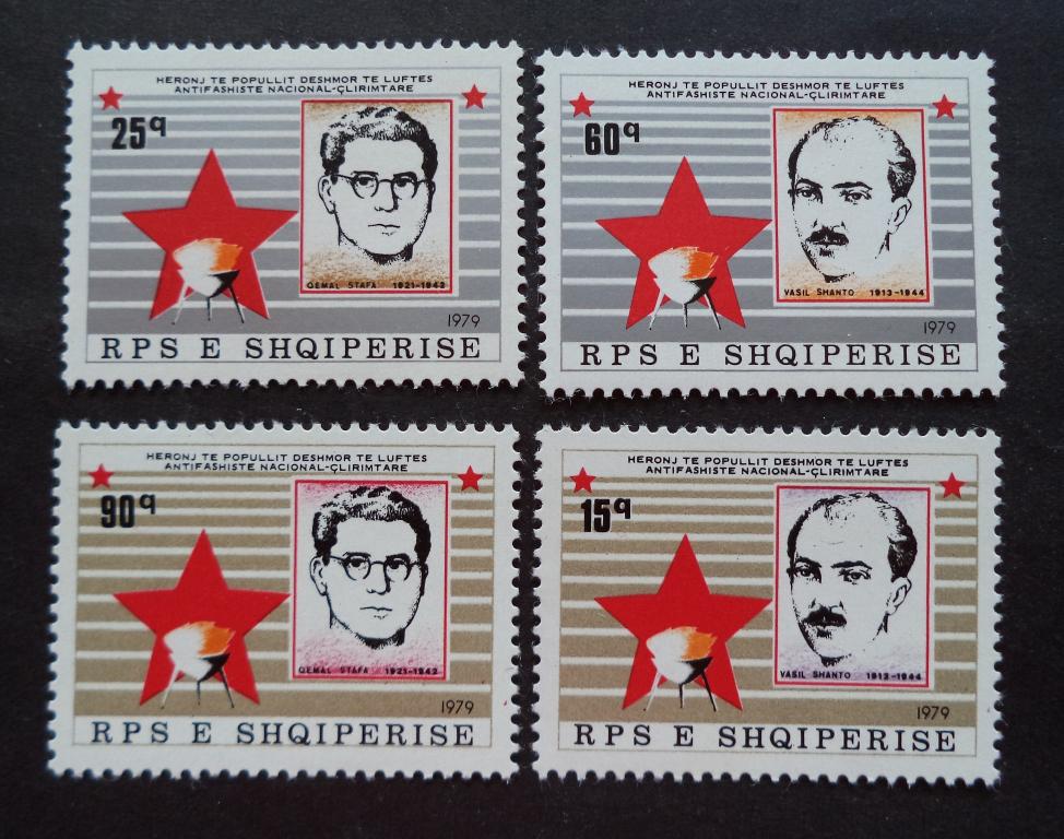 Албания 1979 г. Борцы за свободу  (вмятинки) **   Л.64