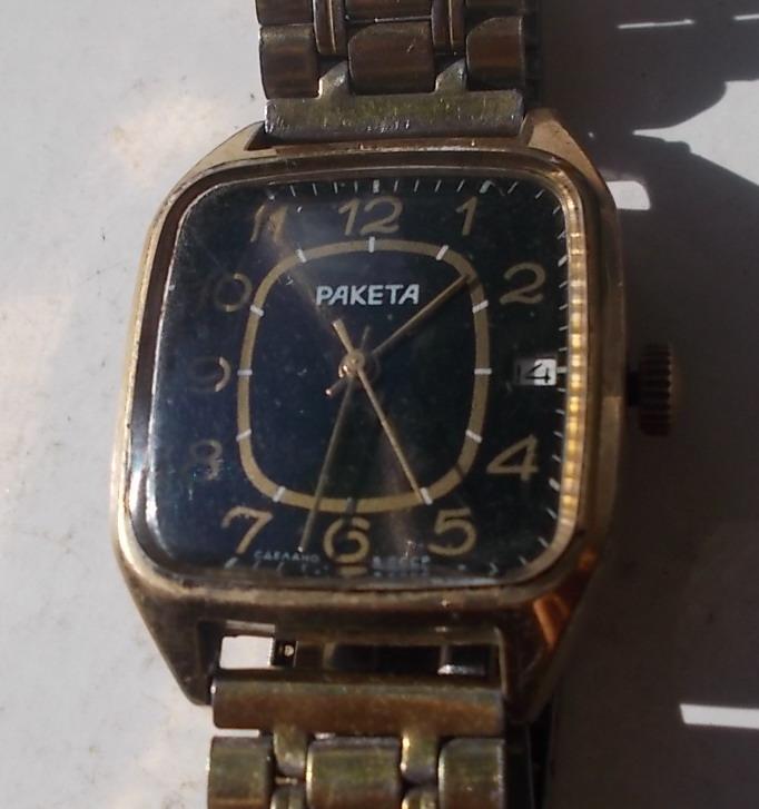 Часы СССР Ракета Позолота Ау1 на ходу с браслетом Ориент 129»