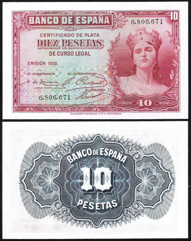 Испания 10 песет 1935 год. UNC