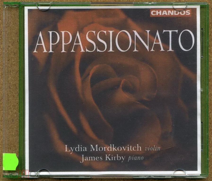 (1206) Appassionato. Венявский, Вьетан, Глазунов, Прокофьев. Hand-Made CD.