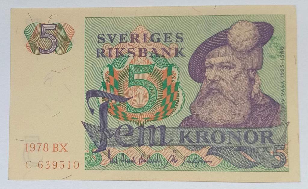 Швеция 5 крон 1978 XF+/aUNC (К15а)