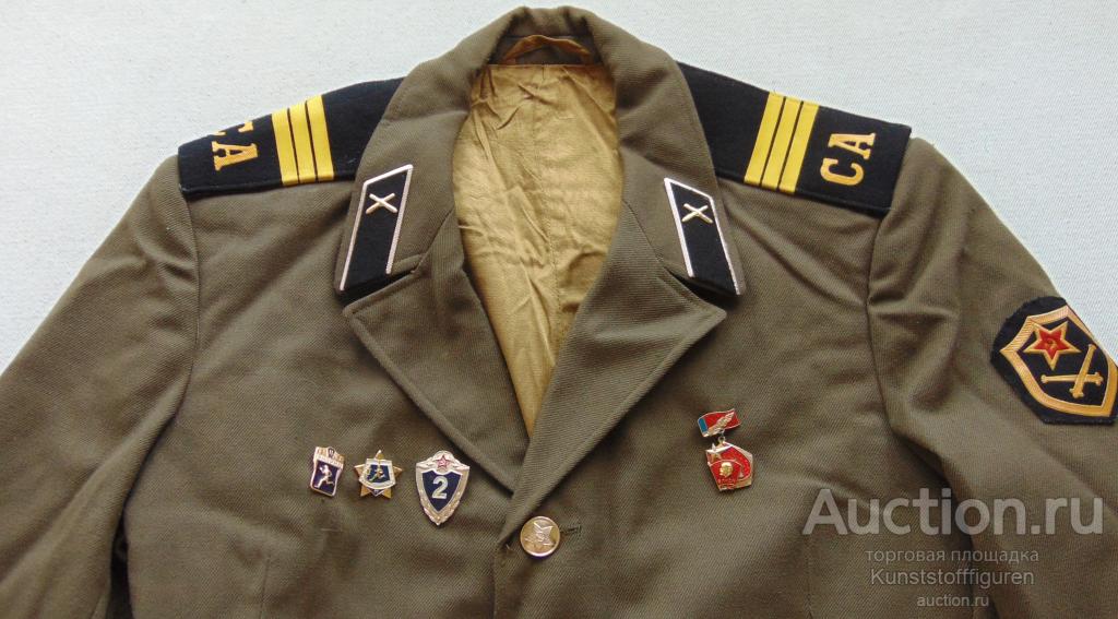 Китель парадной формы артиллерии 48/6, ВС СССР.