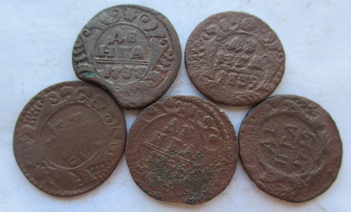 Набор монет денга 1737, 1739, 1745, 1749, 1750, 5 шт. (1м)