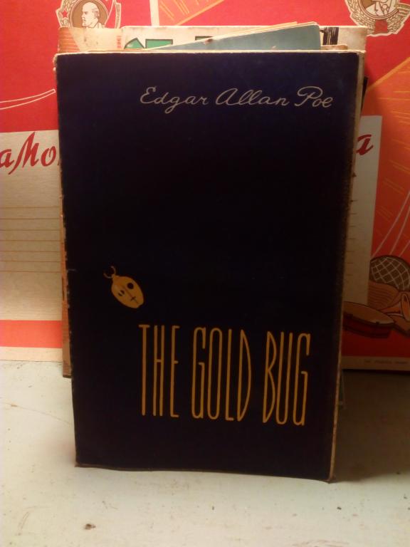 Книга.Эдгар По.Золотой жук .Английский язык.9 класс.Ленинград.1960.СССР