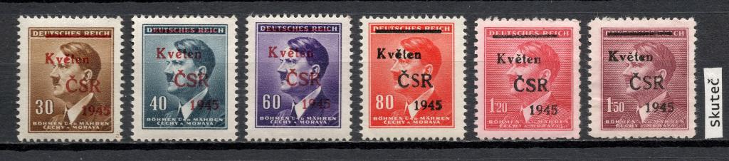 ❤1945 Чехословакия Надпечатка Локальная почта Skuteč MNH OG ОРИГИНАЛ 100%