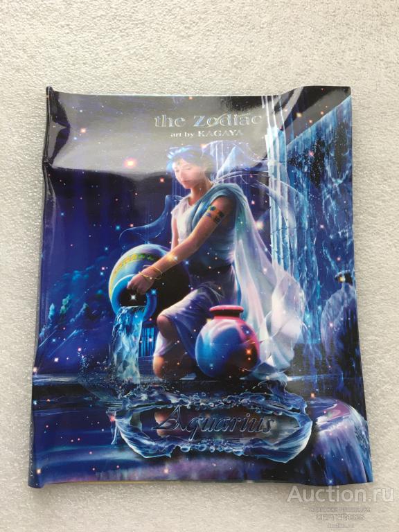 Ниуэ 2 доллара 2012 Водолей Знаки зодиака Ютака Кагая Фэнтези СЕРЕБРО #2