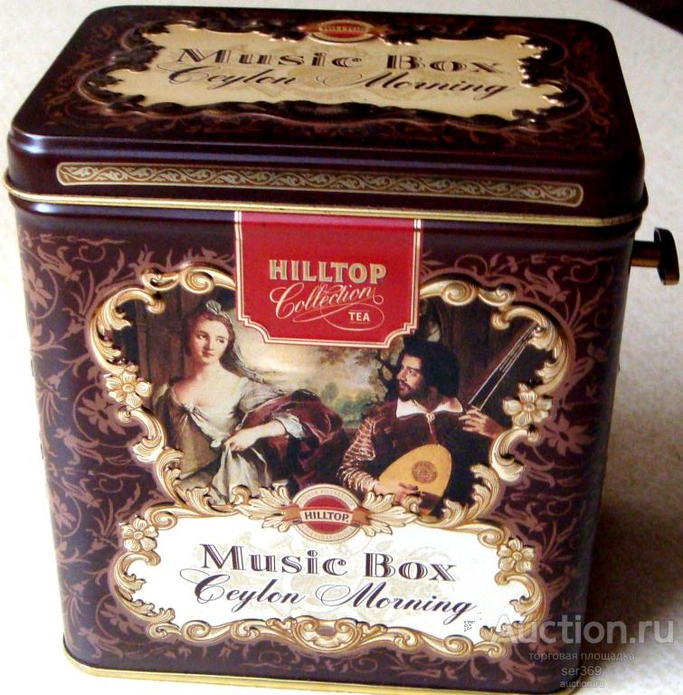 Коробка чайная. Музыкальная шкатулка Hilltop Music box.