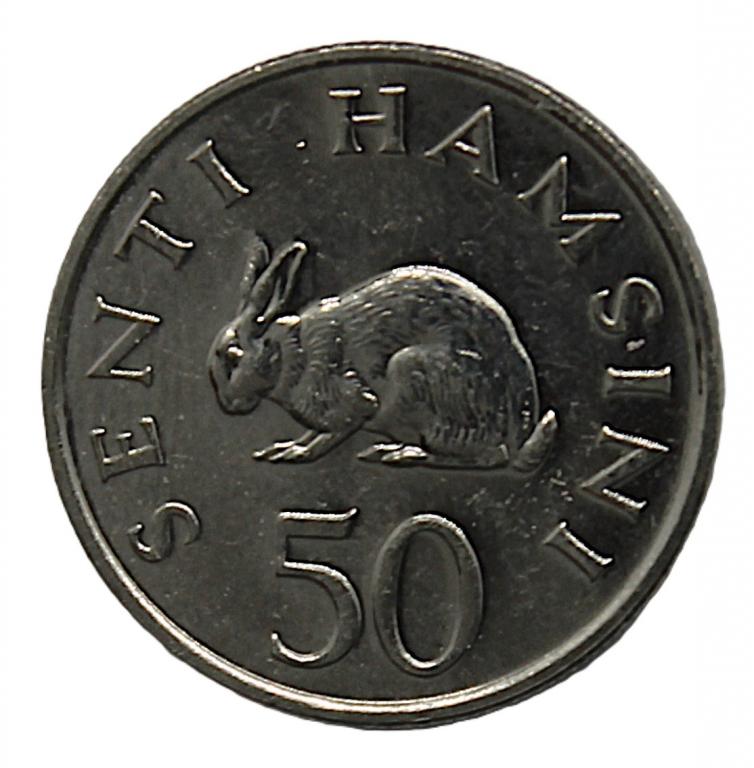 ТАНЗАНИЯ 50 сенти 1990 UNC. Кролик