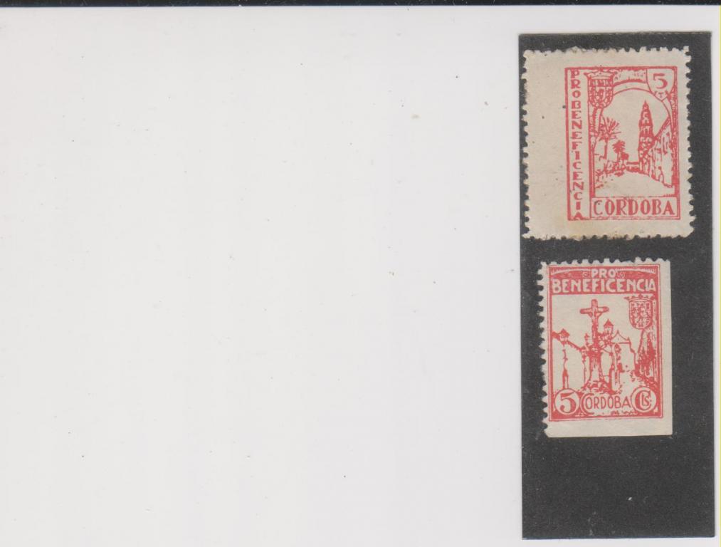 Испания(Граждан.война),1936/7*Кордоба