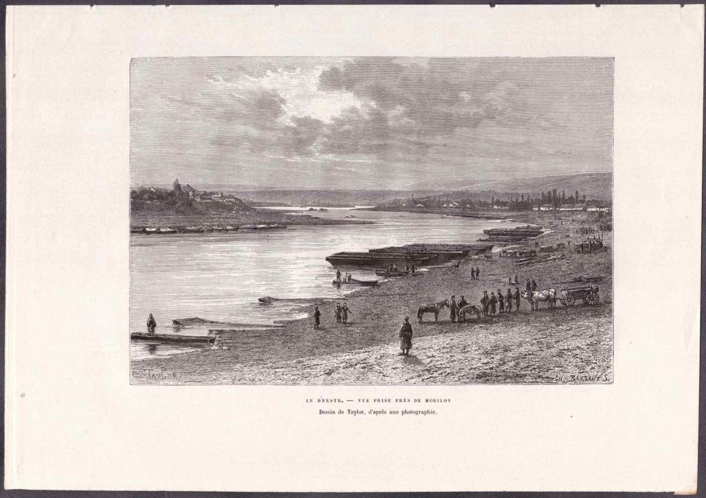 Белоруссия. Вид на Могилёв с Днестра, 1880-е гг.