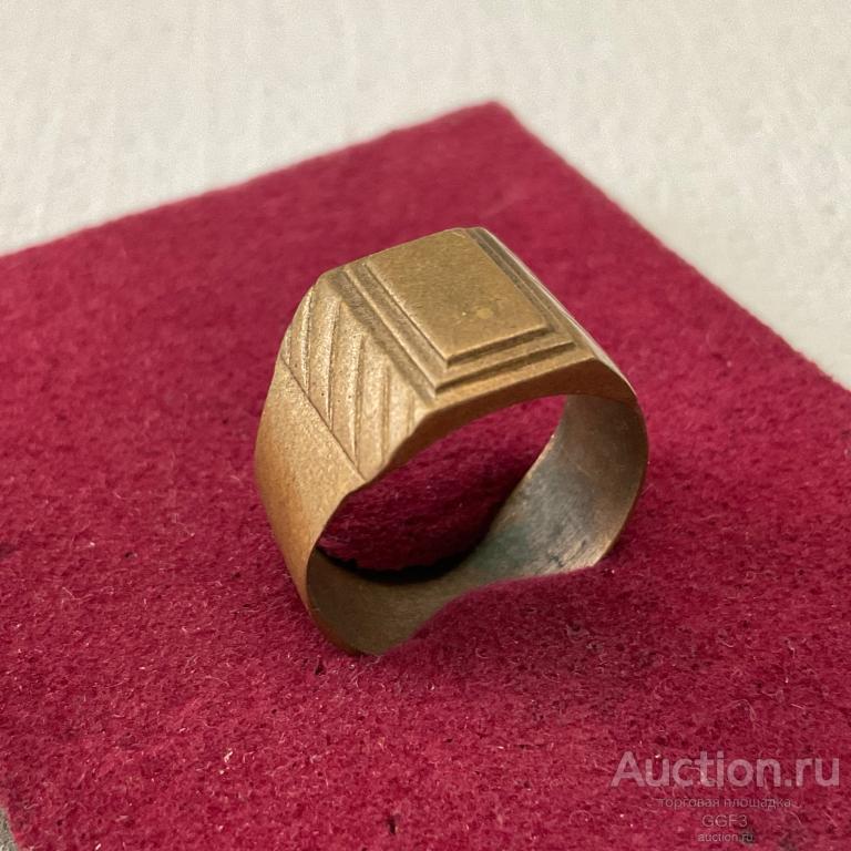 🏵️ Кольцо винтаж перстень печатка кольцо латунь времён СССР зона самодел ширпотреб.