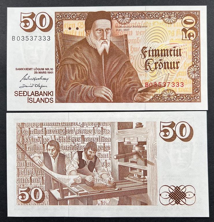 ИСЛАНДИЯ 50 КРОН 1961 ГОД UNC