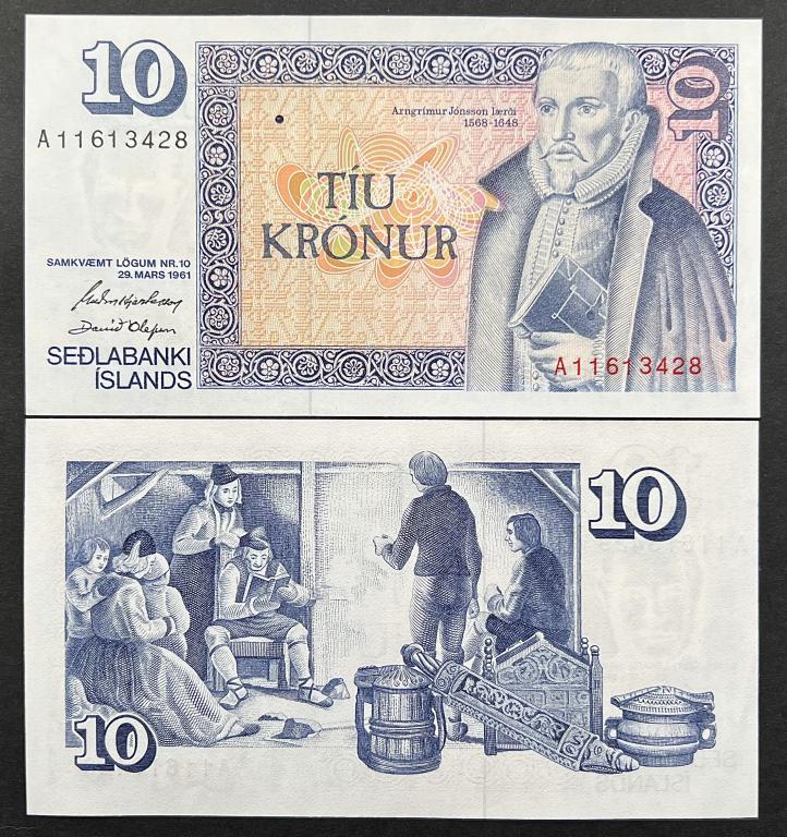 ИСЛАНДИЯ 10 КРОН 1961 (1981) ГОД UNC