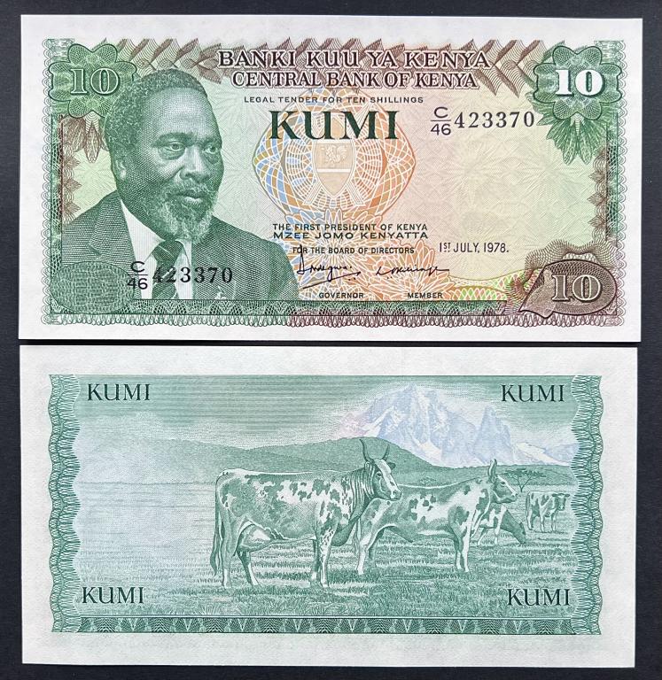 КЕНИЯ 10 ШИЛЛИНГОВ 1978 ГОД UNC