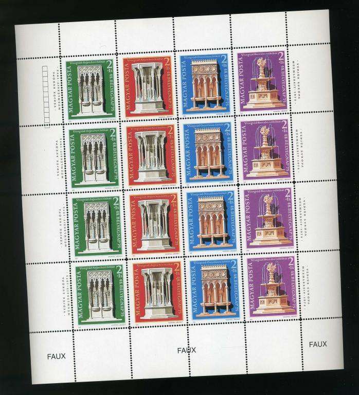 Венгрия. Европейский год охраны памятников, Готические фонтаны. Копия. ЛИСТ. 1975**