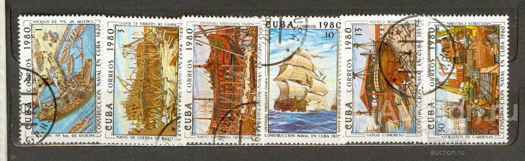 Куба 1980 корабли парусники транспорт
