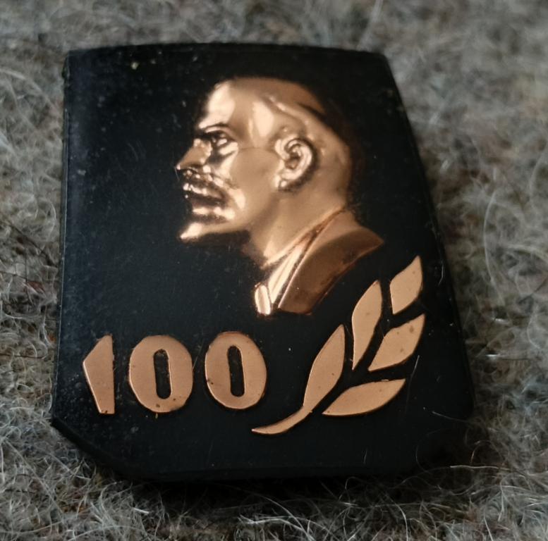 Значок Ленин