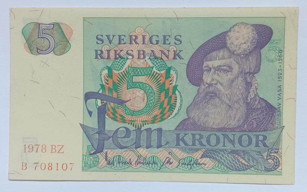 Швеция 5 крон 1978 (К15б)
