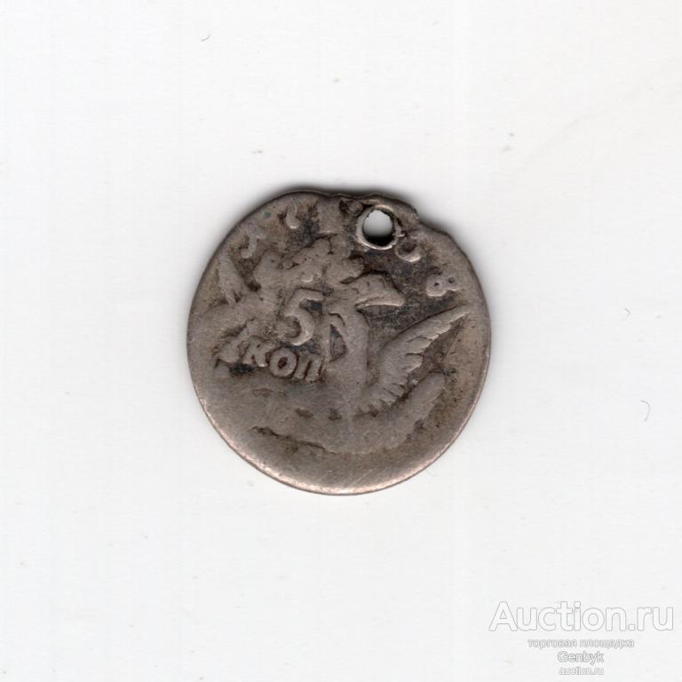 5 копеек 1758 г. спб Облачник Монисто Оригинал  (В7-16)