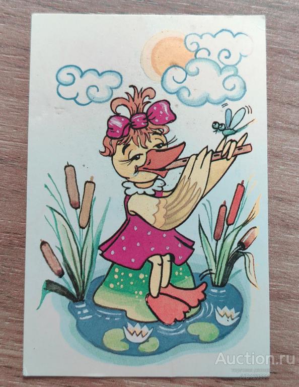 Календарик Украина Утка худ Гончарова Прошутя 1991 год