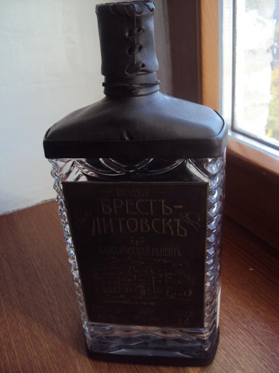 Бутылка Брест - Литовск.