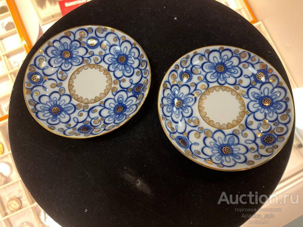 Набор из двух фарфоровых блюдец ЛФЗ "Вьюнок"