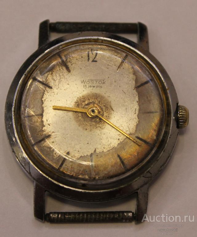 Часы наручные мужские Восток 17 камней. На ходу.