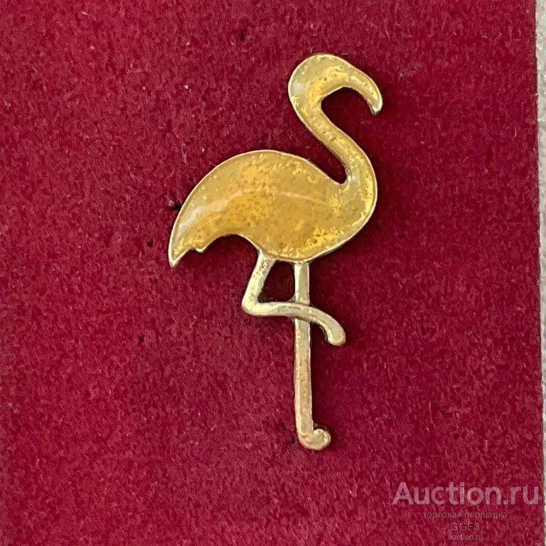 🏵️ Знак Значок СССР 🏵️ Мультяшная птичка Тукан Фламинго Лебедь эмалированный птица.