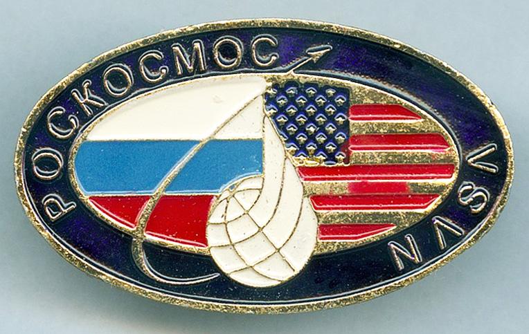 01SAS   ЦУП Союз ТМА-7   Российско-Американское сотрудничество (Вар. 2 Тонкий Шрифт)