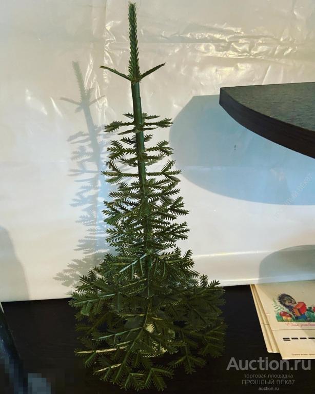 Елочная игрушка.  Елка. Елочка .32 см . Ссср