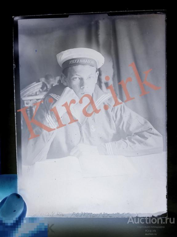 Фото пластина на стекле. фотография, 1920-х-1930 осоавиахим. фото стеклонегатив, старинная мебель