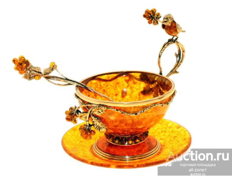 Чашка янтарная для чая МАЛИНОВКА 048.Br-353