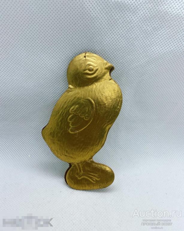 Елочная игрушка. Объёмный Картонаж.  Золотой. Цыпленок  . Ссср