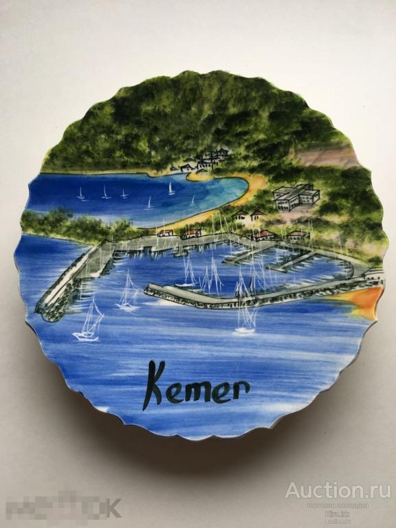 Керамическая очень милая и уютная тарелка, Kemer. Кемер. Ручная работа. Авторская подпись.