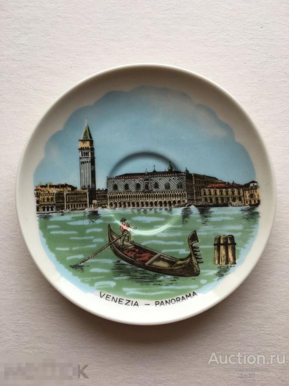 Сувенирная настенная тарелка. Венеция. Италия. Гандола.