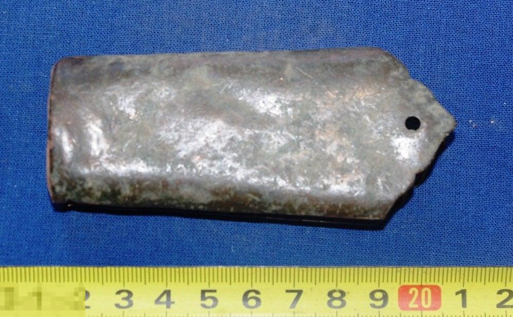 Стакан от ножен шашки обр. 1838 г.