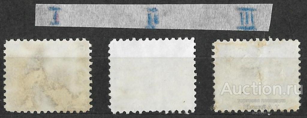 США. 1966. Выдающиеся американцы. Стандарт. Used.