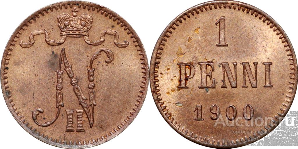 1 ПЕННИ 1900 г. UNC (100)