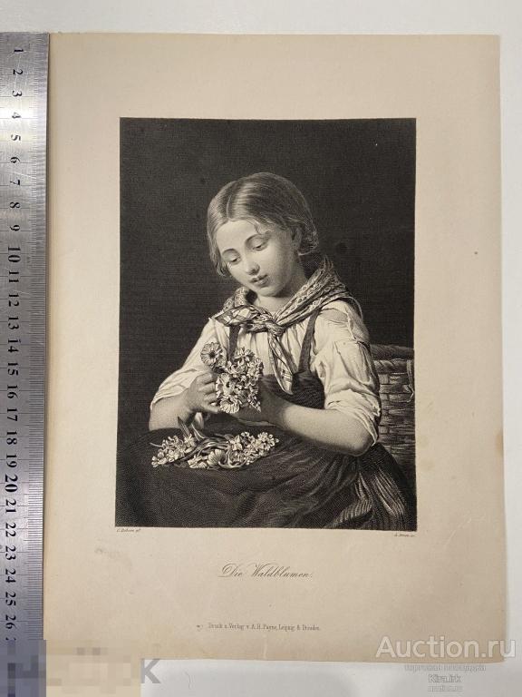 Старинная гравюра 1850-х. Немецкая. Портрет. Девочка с косынкой. Полевые цветы.