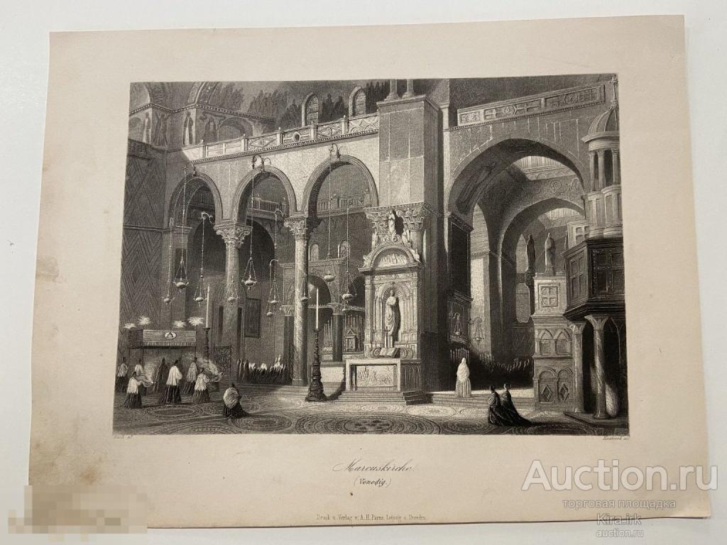 Старинная Гравюра 1850-х. Церковь Марка. Молитва, храм. Архитектура