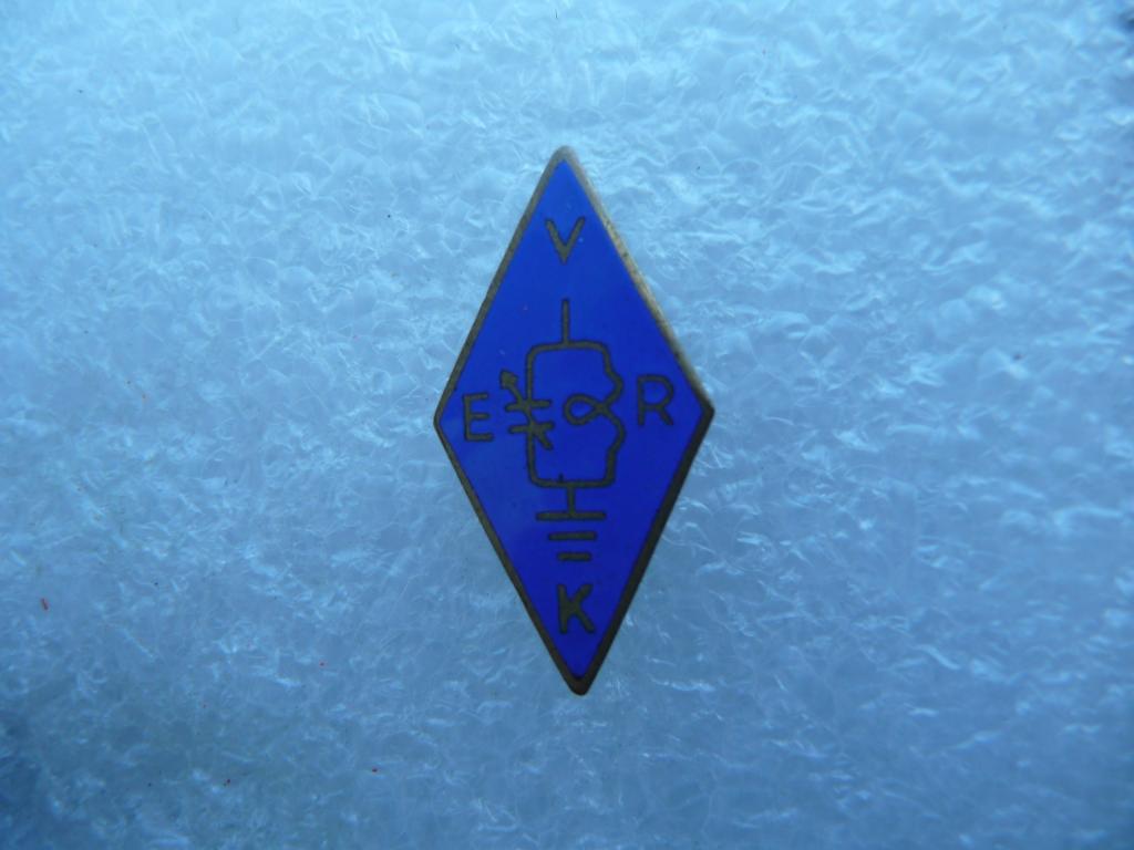 Латвийская ССР : Знак - ромб Техникума "EVKR" - Тяжёлый. Нечастый. Отличный.