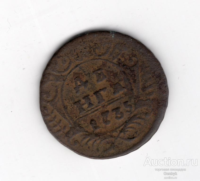 Деньга 1735 год (В18-6)